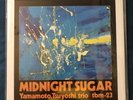 Yamamoto Tsuyoshi Trio, Midnight Sugar [Impex 2LP 45 RPM] SEALED