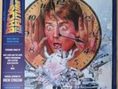 Back to the Future (Original Soundtrack) (Silver Variant) by Back to the Future…