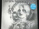 SOUL COUGHING Ruby Vroom 180g 2LP New Vinyl