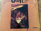 Gong - Magick Brother - Vinyl Record.. - CRL 5025