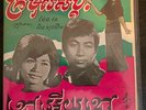 Ros Sereysothea & Im Songserm 60's Cambodia Khmer 45 Record RARE