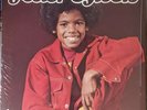 Foster Sylvers S/T LP