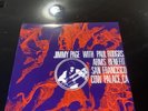 Jimmy Page w/Paul Rodgers Arms Benefit San Francisco Cow Palace Ltd Ed 300 LP
