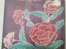 TODD RUNDGREN SOMETHING ANYTHING SPAIN SEALED  GATEFOLD LP MINT 1979