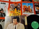 TV THEMES SPECIAL - MISSION IMPOSSIBLE, HITCHCOCK VINYL LP  GIANT MOVIE POSTER