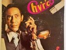 CHIVIRICO // SALSA LATIN LP / Cotique