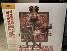 Big Trouble In Little China Soundtrack 2xLP Mondo Vinyl Red Yellow Gold Splatter