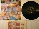 JOE HARRIOTT AMANCIO D'SILVA QUARTET Hum-Dono LP 1969 UK Original Jazz LISTEN