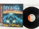 RACER X STREET LETHAL FAR EAST METAL SYNDICATE SP255297 JAPAN OBI VINYL LP