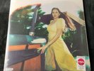 Lana Del Rey BLUE BANISTERS LP Limited Edition Red Vinyl & Alternative Artwork