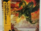 YNGWIE MALMSTEEN / TRILOGY JAPAN ISSUE LP W/OBI, INSERT, POSTCARD