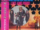 GIRLSCHOOL - Live and More - 12