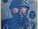 UNIVERSE IN BLUE Sun Ra COVER ONLY  Alternate non-gloss /matt texture RARE
