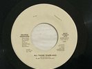 Beatles George Harrison All Those Years Ago US Back To Back Hits NEW Vinyl 45
