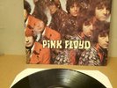 Pink Floyd - The Piper At The Gates Of Dawn LP FA 3065  EX/ EX FAME