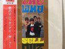 The Who Who Sell Out Vinyl Record w/OBI Limited Edition Shipping from JAPAN