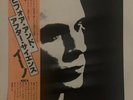 Brian Eno-Before & After Science*Japan Pressing Import* Near Mint MPF1131 W OBI