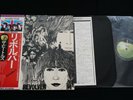 THE BEATLES - REVOLVER - JAPAN VINYL LP FLAG OBI # 7 EAS-80556