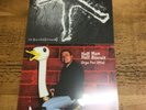 2 Half Man Half Biscuit Vinyl Albums 90s Bisodol Urge For Offal