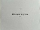 Paysage D'Hiver – Geister LP Numbered Vinyl Sealed Limited Edition
