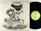 I Pyranas - Giulietta E Romeo LP - RCA/Arc Italy 1st Press DG
