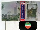LED ZEPPELIN ZOSO FOUR SYMBOLS ATLANTIC P-6519A JAPAN OBI VINYL LP
