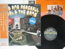 KOOL & THE GANG WILD AND PEACEFUL DE-LITE ISP-81039 JAPAN OBI VINYL LP