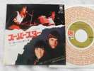 Carpenters  - Superstar/Merry Christmas Darling -  Japanese Picture Sleeve PS 7
