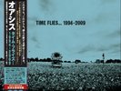 Oasis Time Flies 1994-2004 Limited Edition /1500 5x Blue Vinyl LP JAPAN Pressing