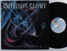 CRIMSON GLORY Transcendence MCA LP VG++/VG+ promo  