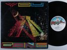 GONG You VIRGIN LP uk with lyric sheet insert  