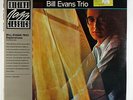 Bill Evans Trio - Explorations LP - Riverside - OJC-037 Obi SEALED