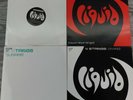 4 Strings/Liquid records bundle 4 x 12