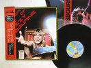 OZZY OSBOURNE OTHER SIDE OF JET 28AP 2982 JAPAN OBI VINYL LP