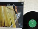 BILL EVANS EXPLORATIONS MILESTONE SMJ-6038 JAPAN VINYL LP