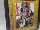 LOVE - Da Capo - Psych LP ELEKTRA EKS-74005  good