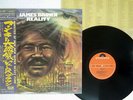 JAMES BROWN REALITY POLYDOR MP 2454 JAPAN OBI VINYL LP