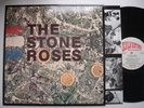 THE STONE ROSES S/T Original NM SILVERTONE LP w/inner + Elephant Stone Nice