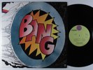 BANG Self Titled CAPITOL ST-11015 LP VG++  