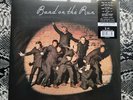Paul McCartney & Wings – Band On The Run White Vinyl Sealed + poster