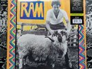 Paul And Linda McCartney – Ram Yellow Vinyl Sealed LP