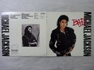 Michael Jackson Bad Epic 28 3P-800 Japan PROMO VINYL LP