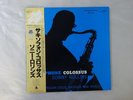 Sonny Rollins Saxophone Colossus Prestige SMJ-6501(M) Japan  VINYL LP OBI