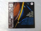 Oliver Nelson The Blues And The Abstract Truth MCA VIM-5648 Japan  VINYL LP OBI