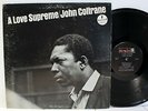 Rare Jazz LP - John Coltrane - A Love Supreme - Impulse # AS-77
