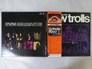New Trolls Concerto Grosso Per I   Seven Seas GXF 2043 Japan  VINYL LP OBI