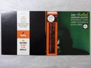 John Coltrane Quartet Ballads ABC Impulse  YS-8504-AI Japan  VINYL LP OBI