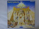 Iron Maiden Powerslave EMI EMS-91091 Japan PROMO VINYL LP