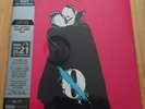 Queens Of The Stone Age - Like Clockwork - White Coloured Vinyl LP - New, Sealed