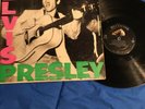 LPM-1254 Elvis Presley Long Play Debut LP 1956